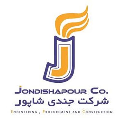 شرکت جندی شاپور