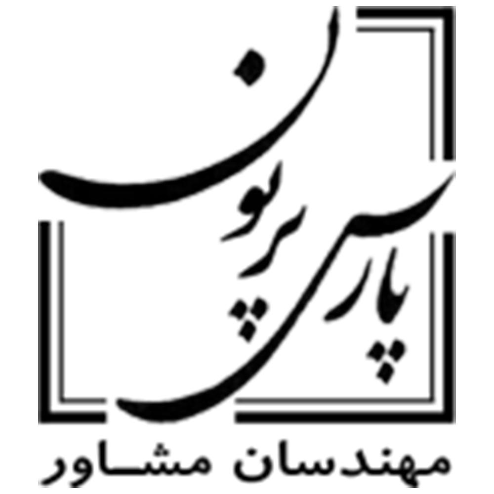 پارس پرنون
