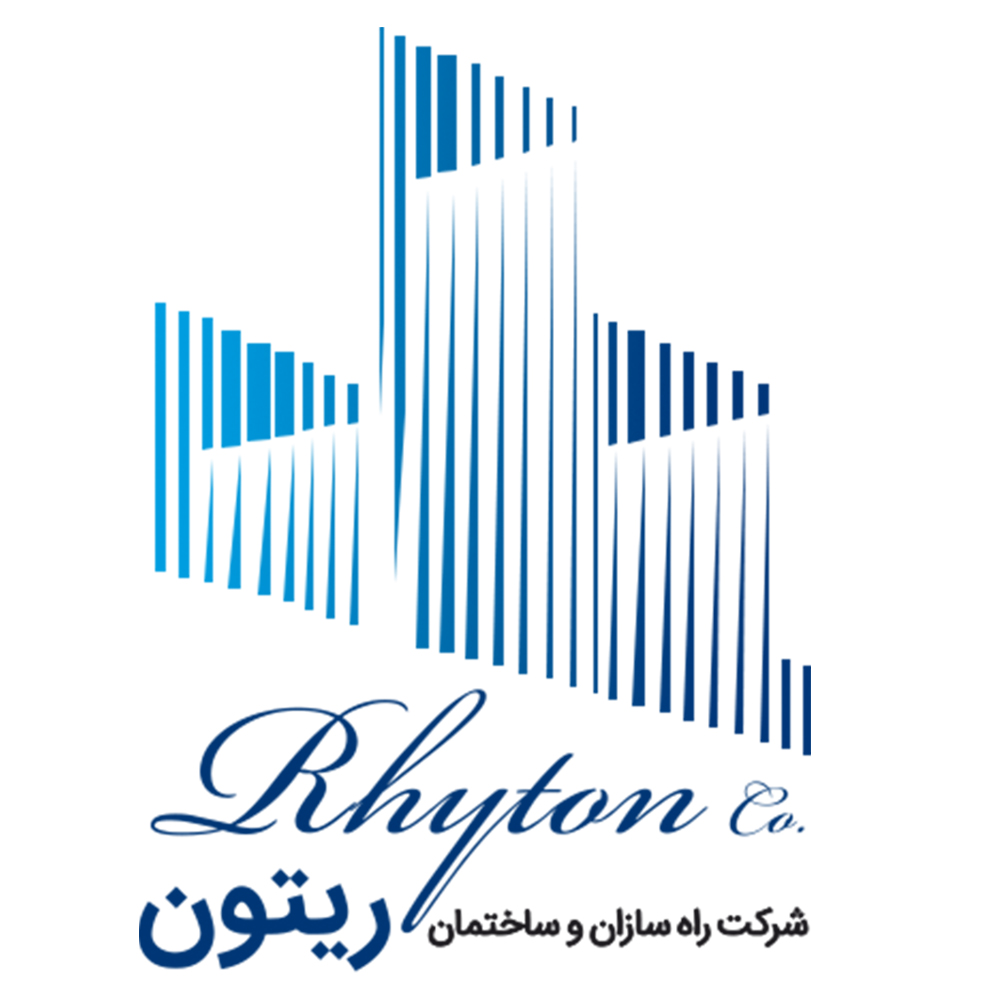 راهسازان و ساختمان ریتون