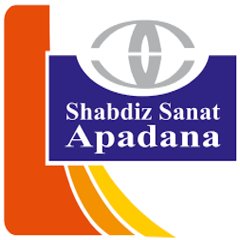 شبدیز صنعت آپادانا