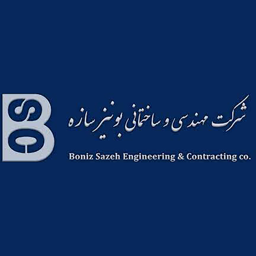 بونیز سازه