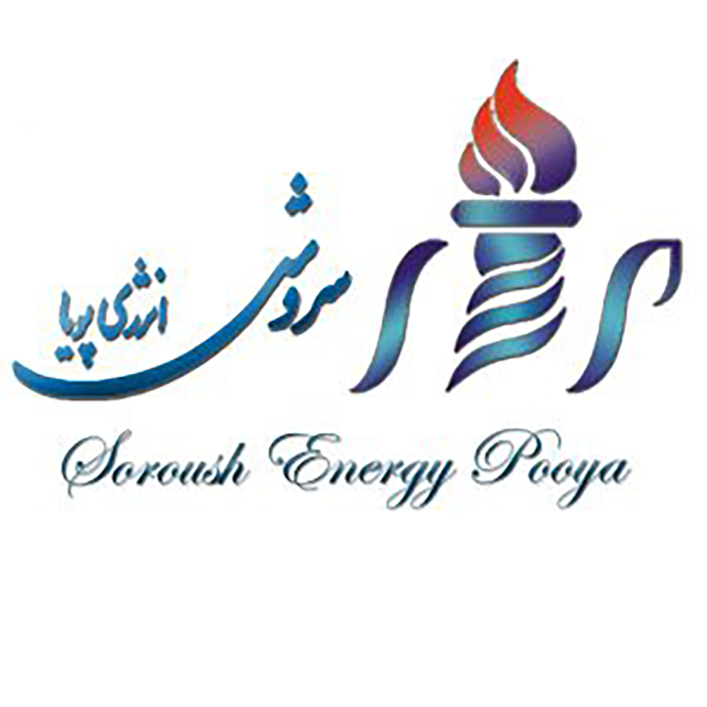 سروش انرژی پویا