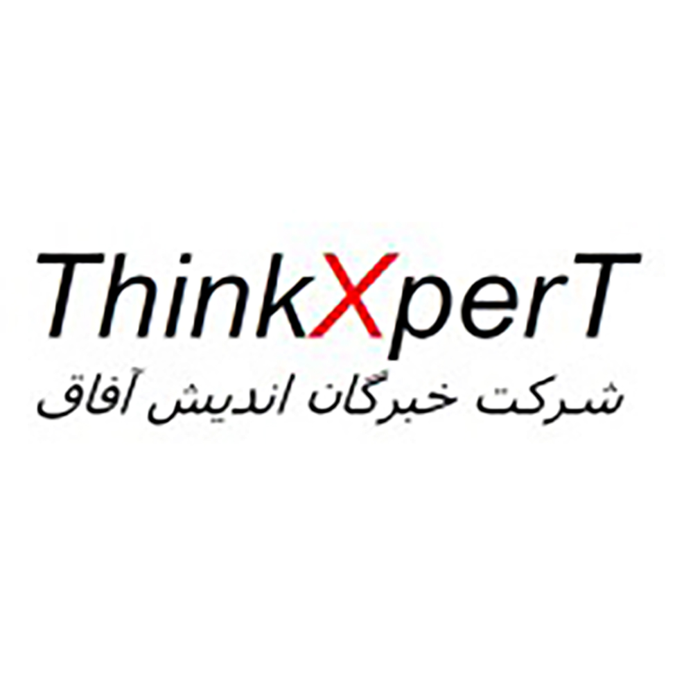 خبرگان اندیش آفاق