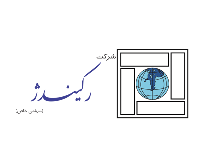 رکیندژ