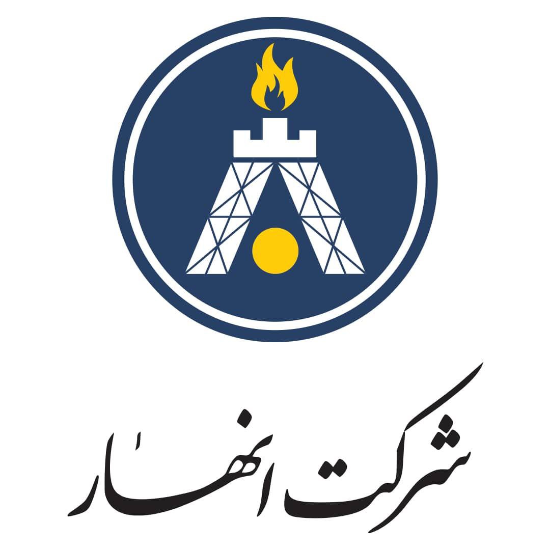 انهار