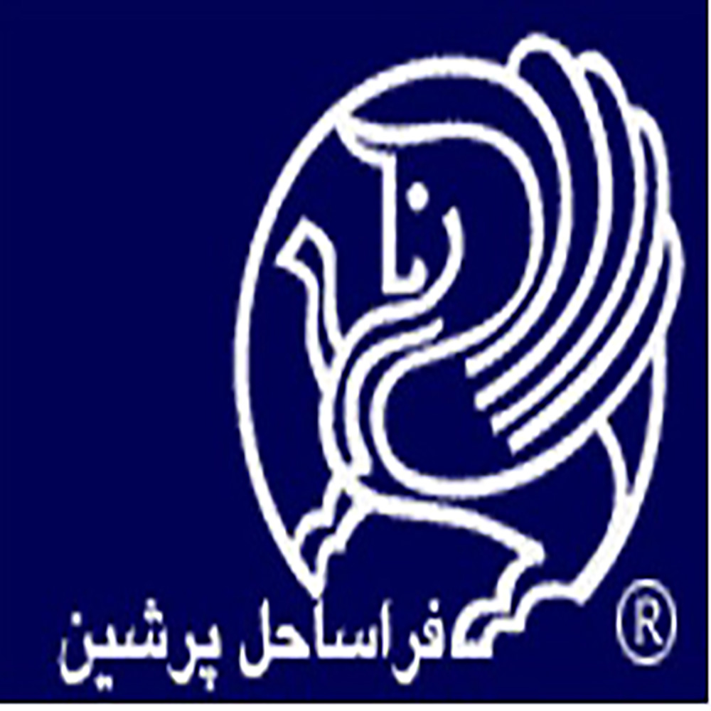 شرکت مهندسی فراساحل پرشین