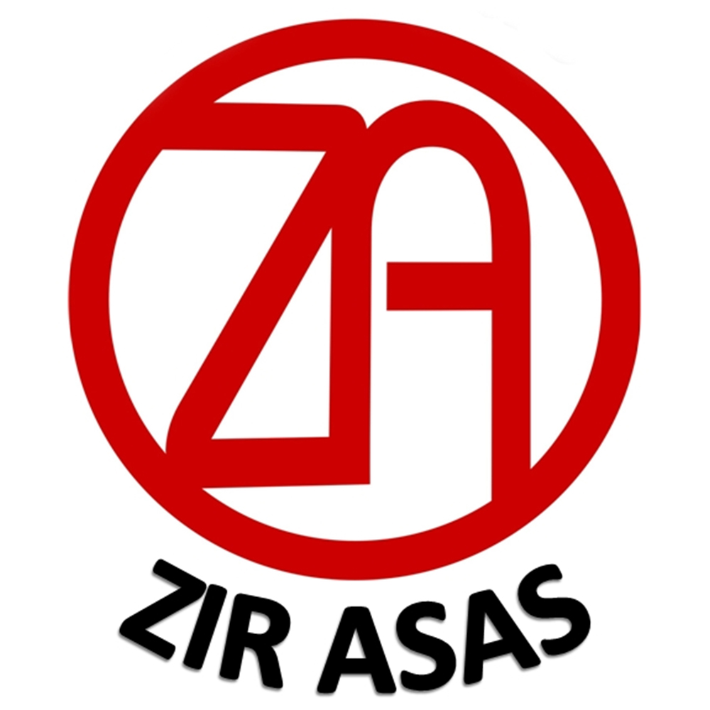 زیراساس
