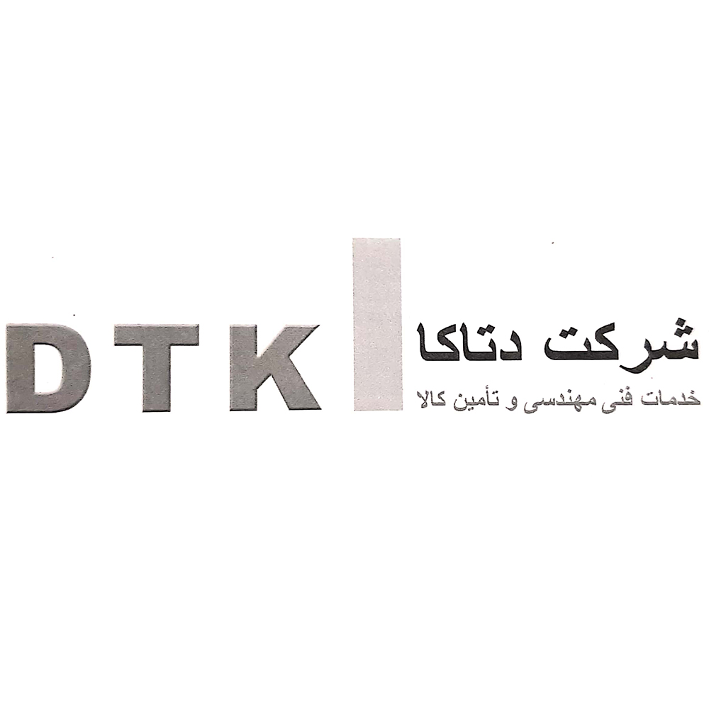 خدمات فنی دتاکا
