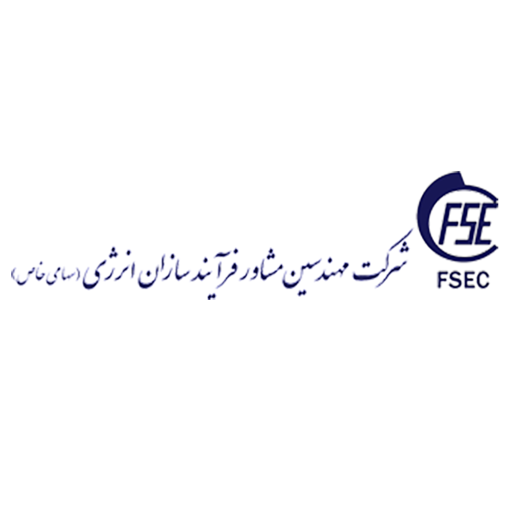 فرآیند سازان انرژی