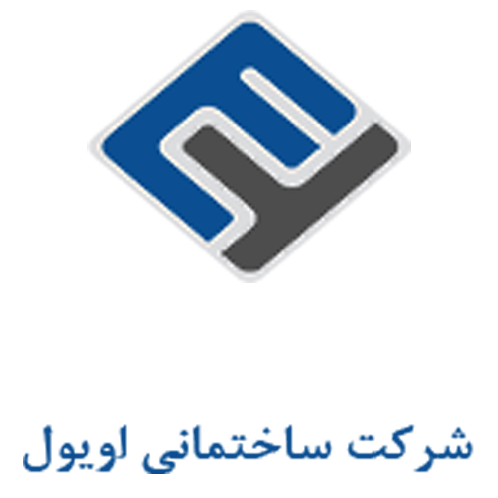 او-یول