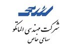 الماتکو