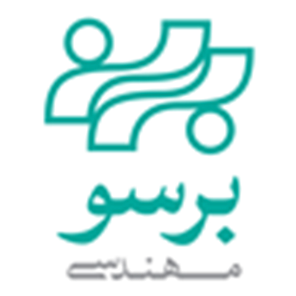 برسو