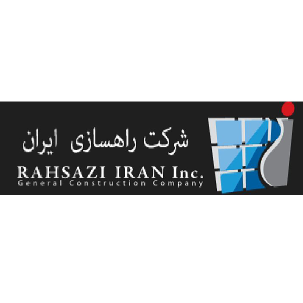 راهسازی ایران