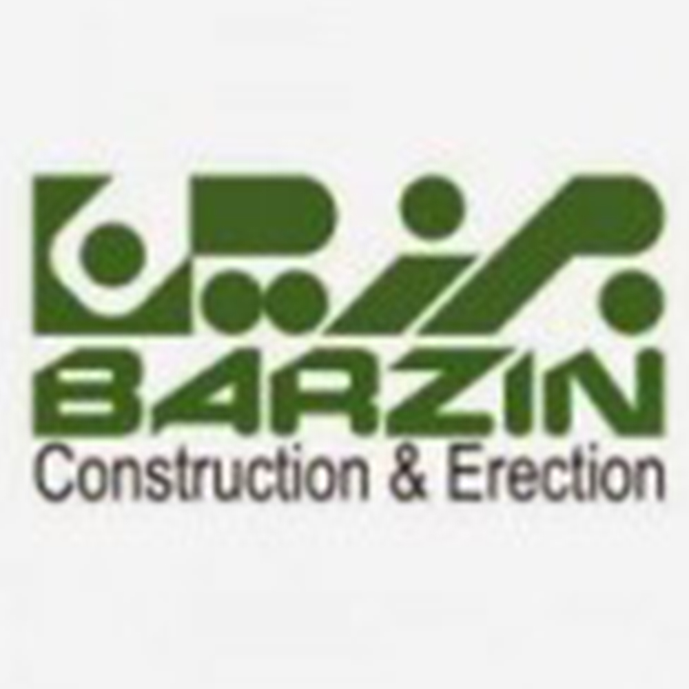 برزین