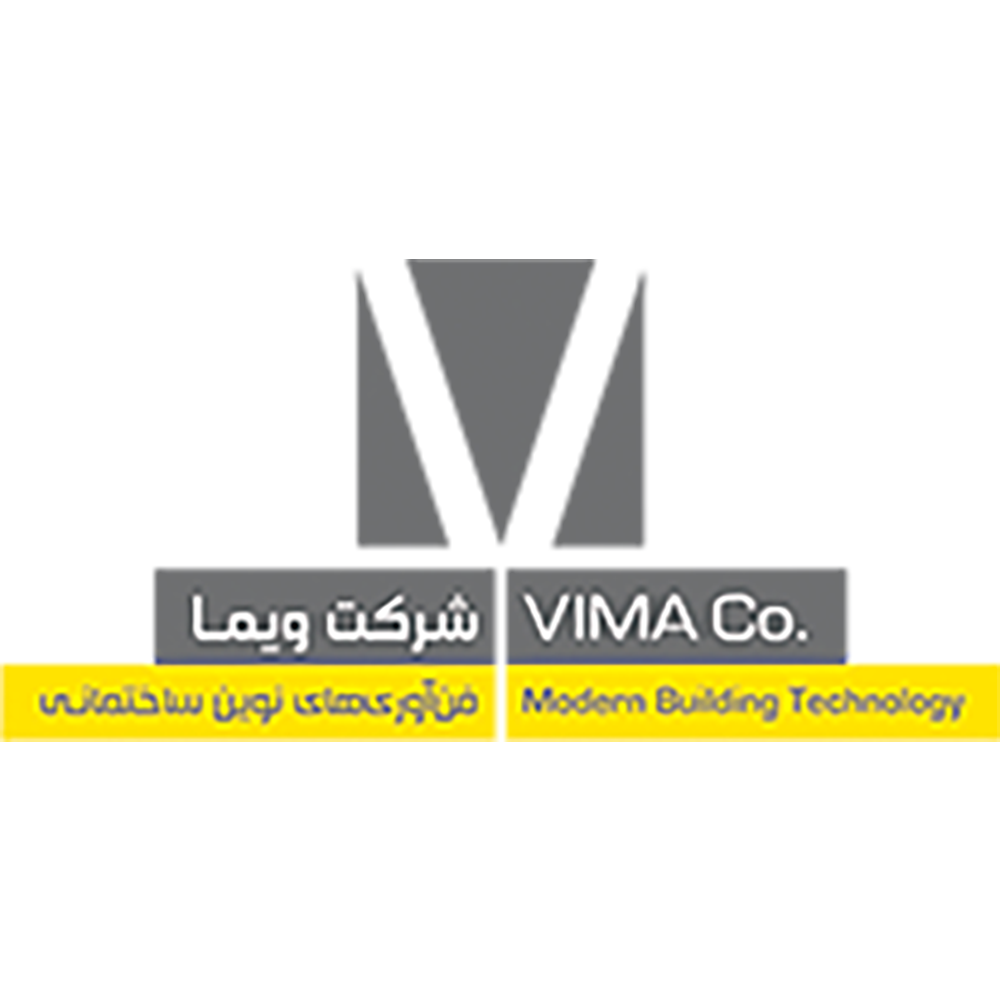 شرکت ویما