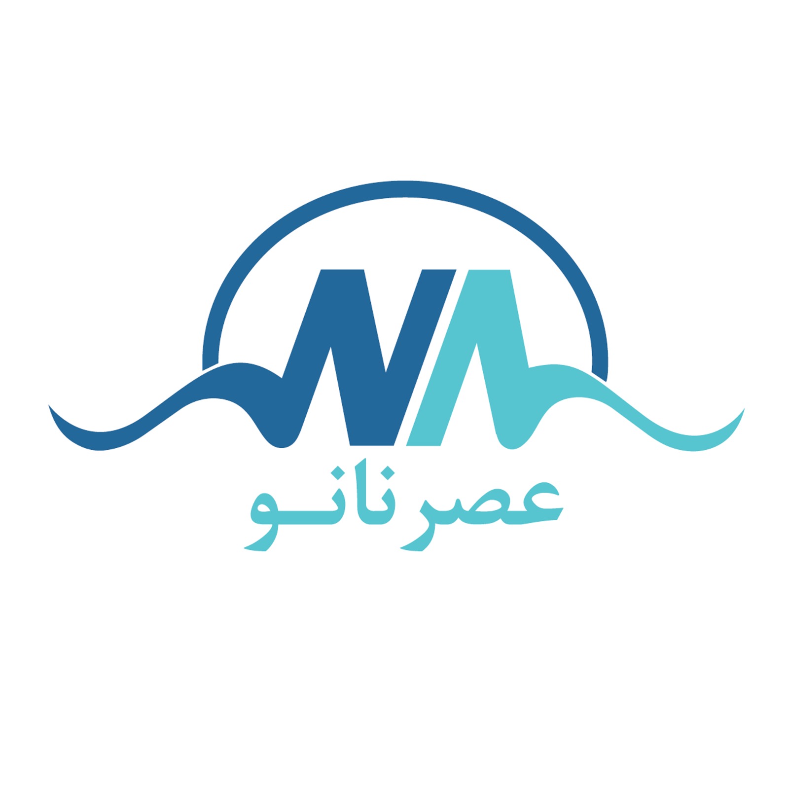 عصر نانو