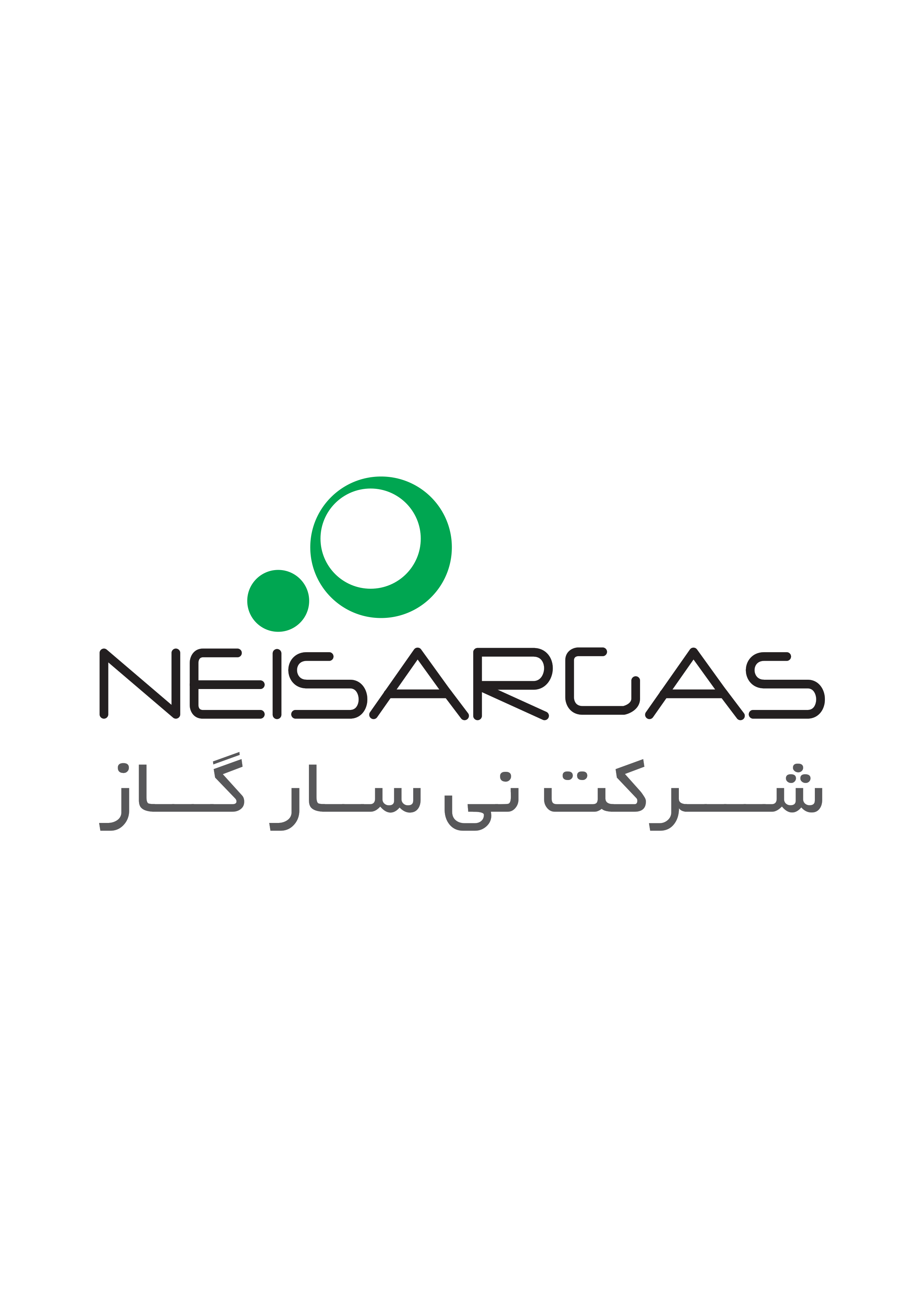 نی سارگاز تبریز