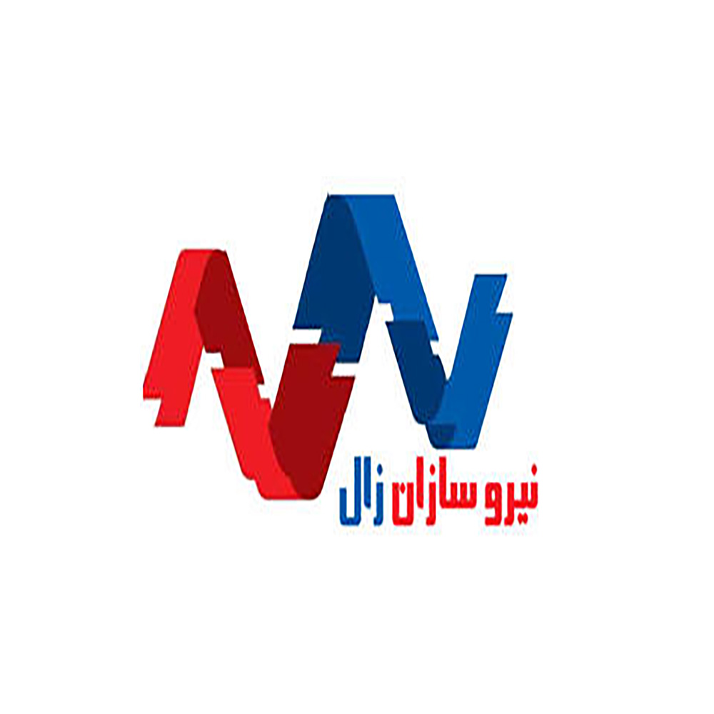 نیروسازان زال
