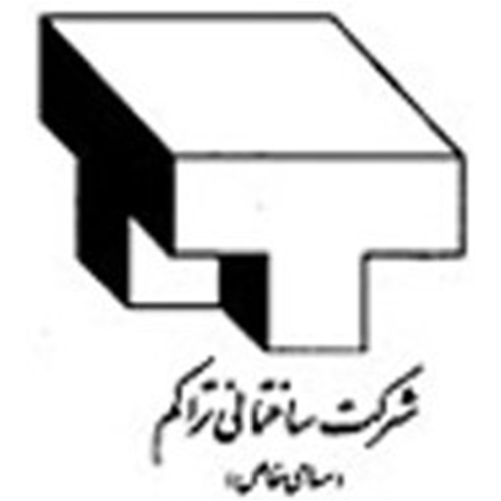 شرکت ساختمانی تراکم
