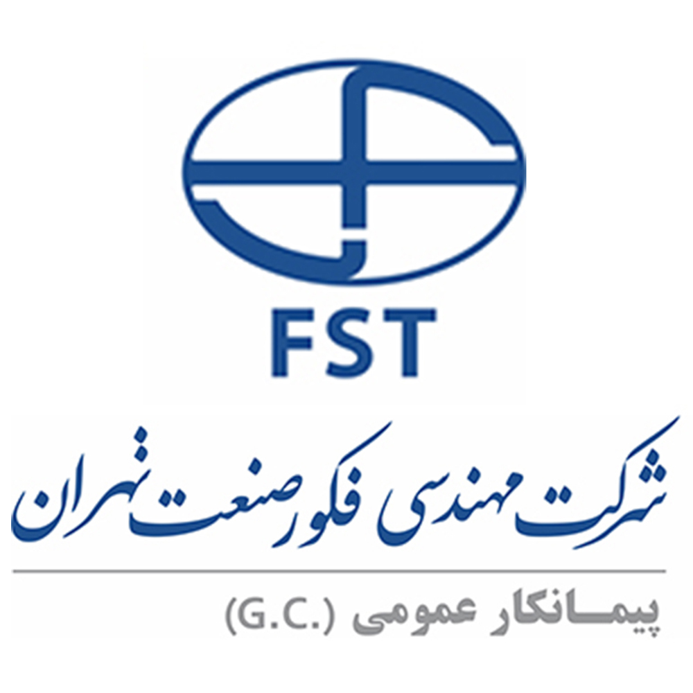 فکور صنعت تهران