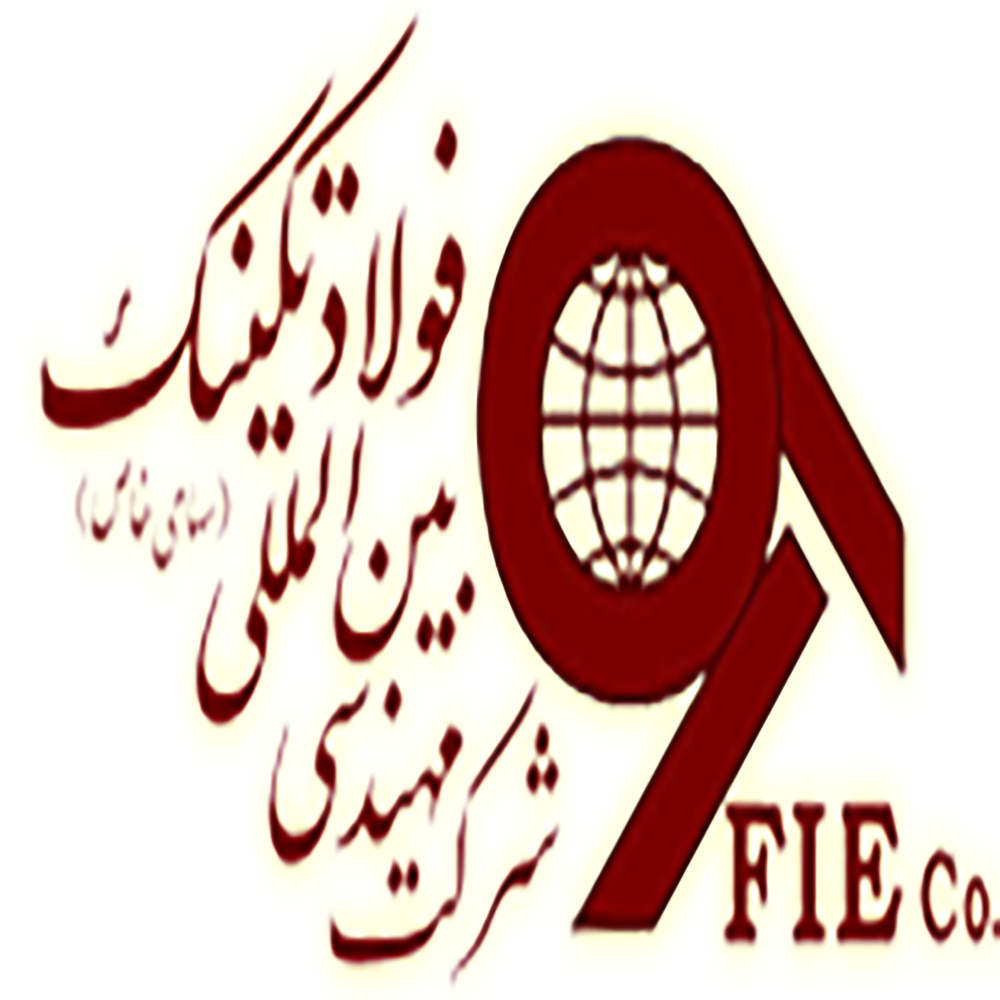 مهندسی بین المللی فولاد تکنیک