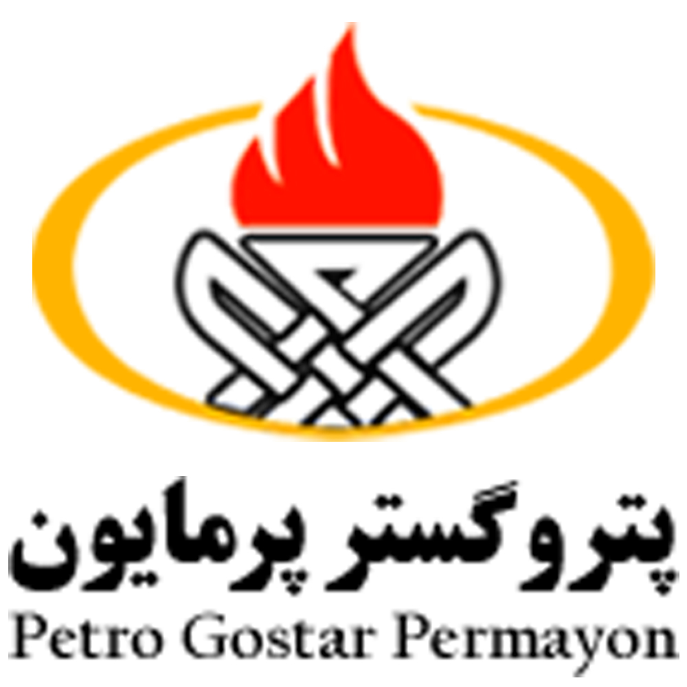 پترو گستر پرمایون