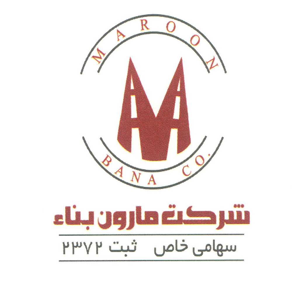 مارون بنا