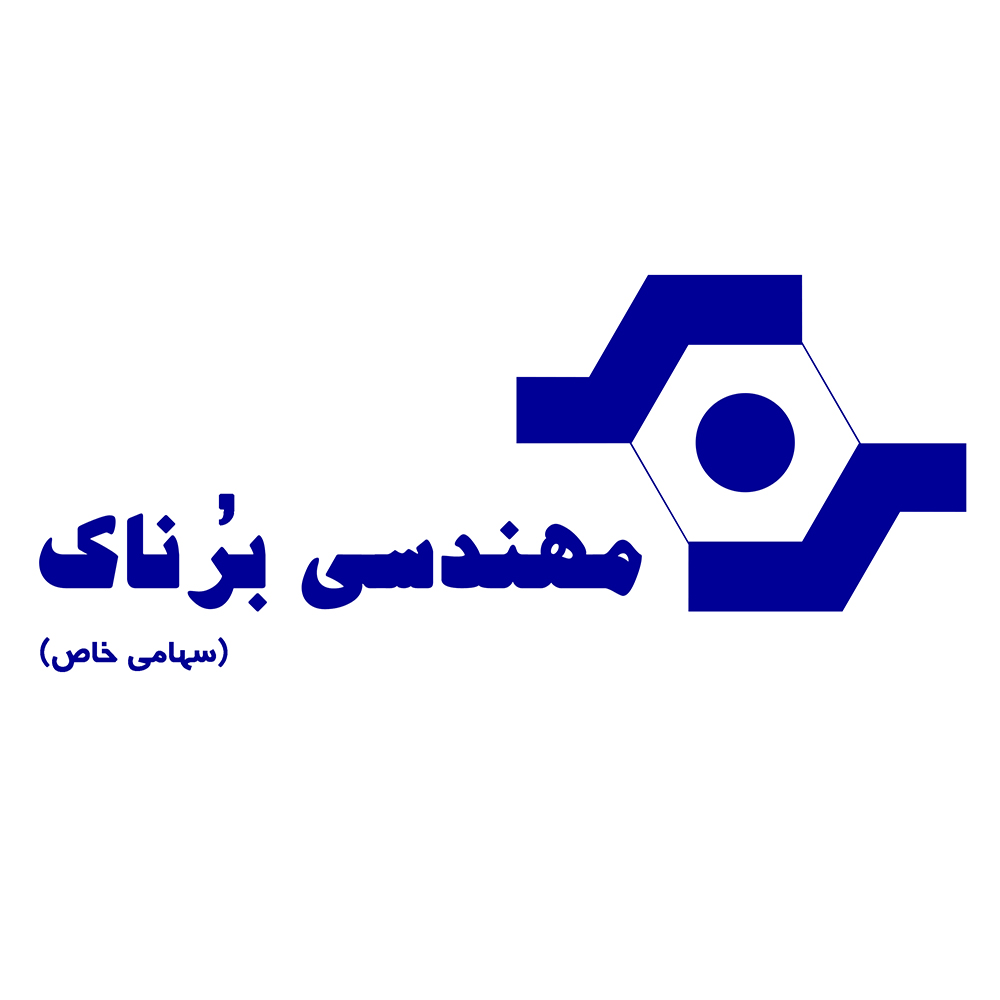 مهندسی برناک