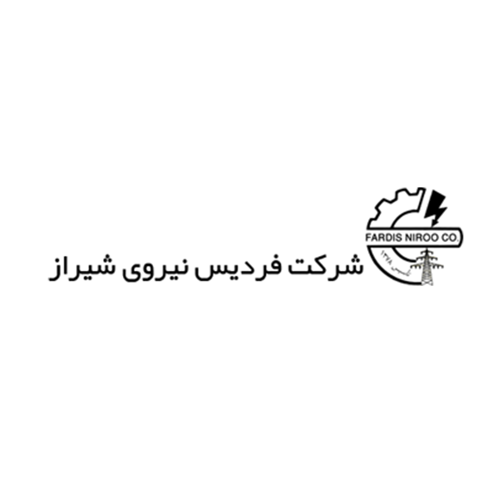فردیس نیروی شیراز