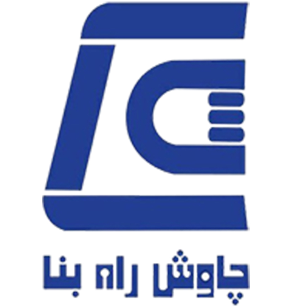 چاوش راه بنا
