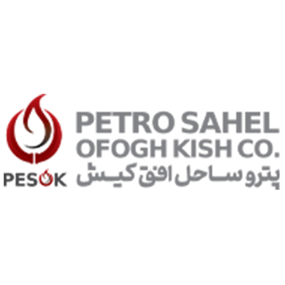 پترو ساحل افق کیش