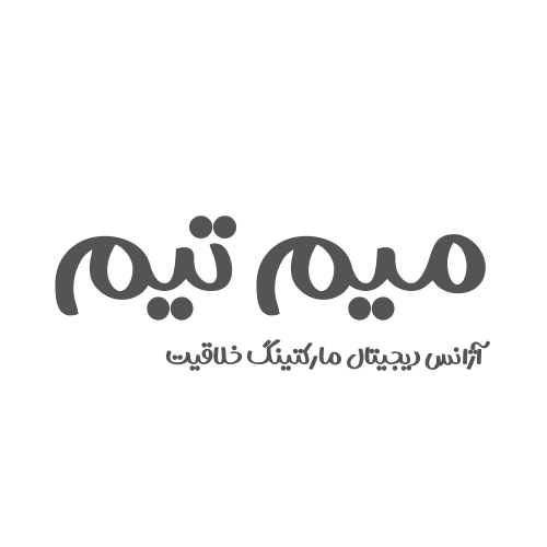 میم تیم