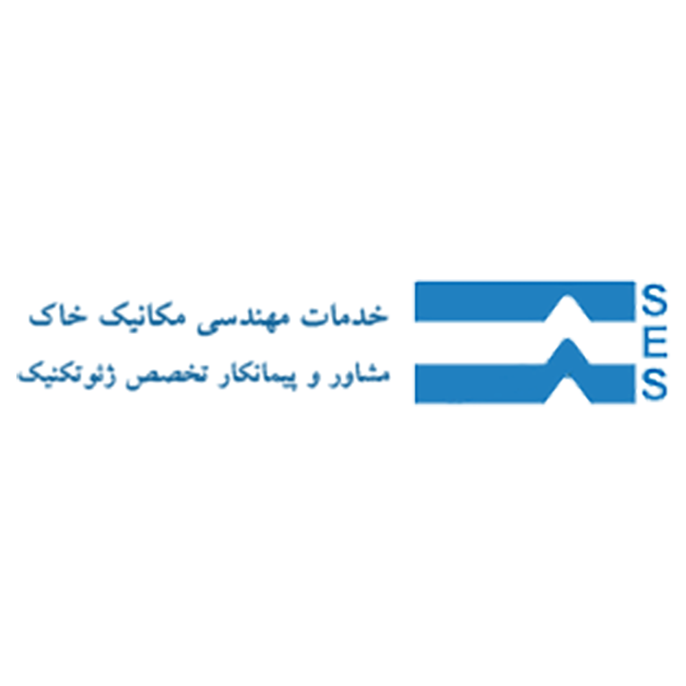 خدمات مهندسی مکانیک خاک