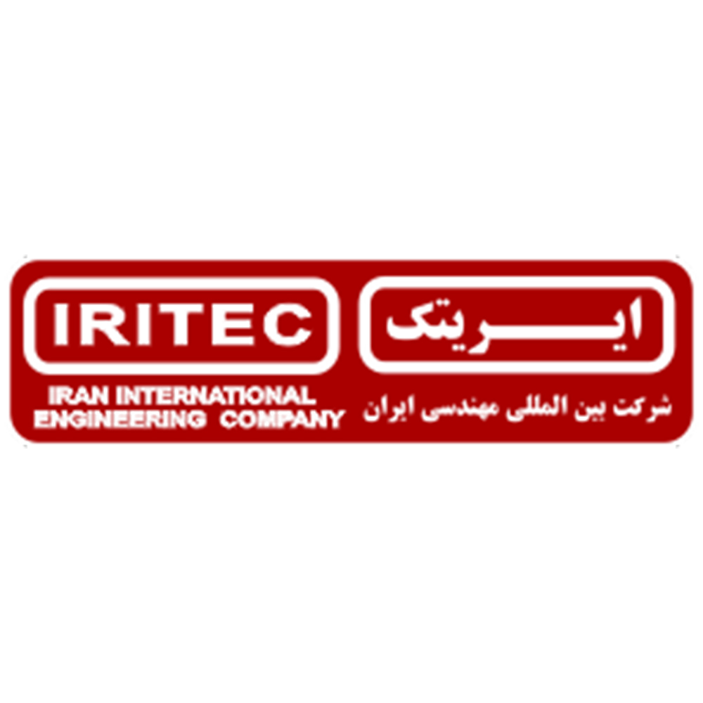 بین المللی مهندسی ایران (ایریتک)