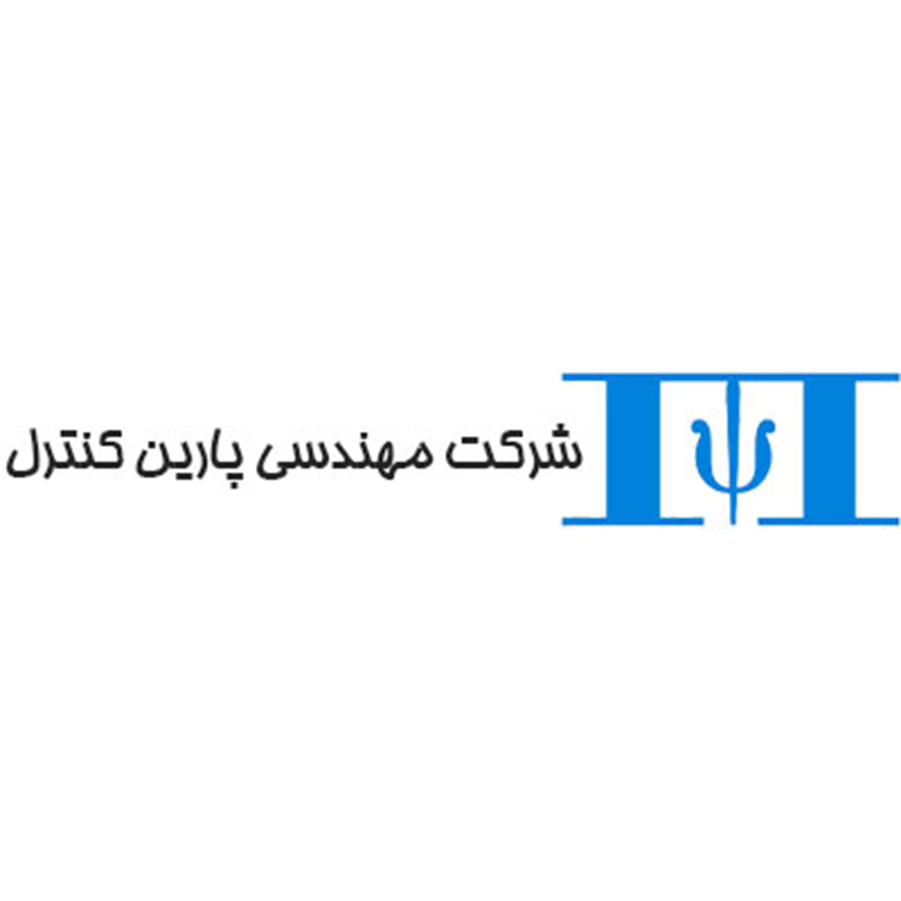 پارین کنترل