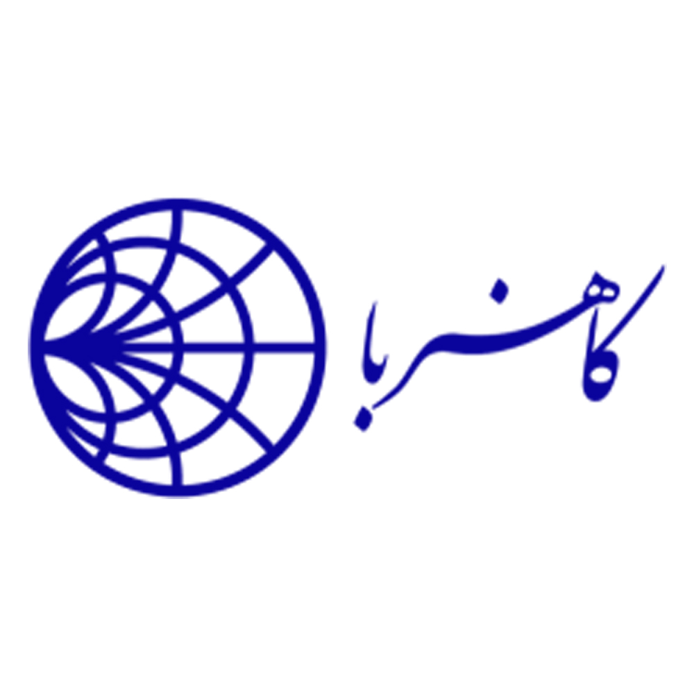 کاهنربا